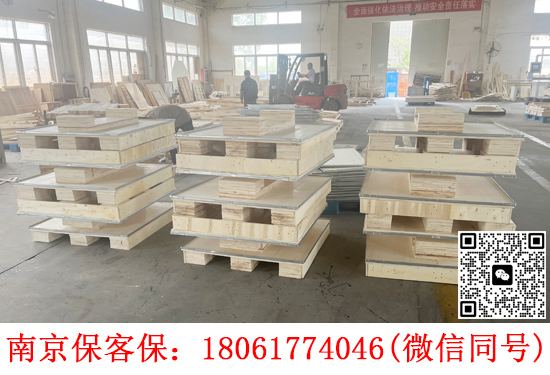 出口木托盤在物流、倉儲的市場前景和他們如何解決融資問題的？